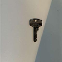 Clé, a été signalé par AFAS Live utilisant iLost