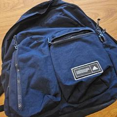 Mochila, segundo informou HTM usando iLost