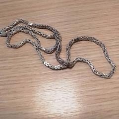 Halskette Zilverkleurig, gemeldet von Qbuzz Fryslân über iLost