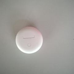 Boitier ecouteur, as reported by Twisto using iLost