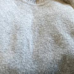 Kleding - Trui grijs, jak nahlášeno Centraal magazijn pomocí iLost
