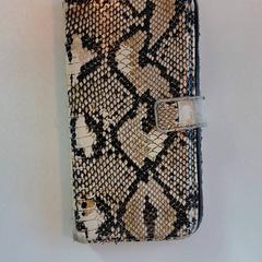 Funda do teléfono Slangenprint, segundo informou St. Antonius Ziekenhuis Woerden usando iLost