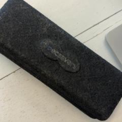 Brillenkoker met bril, zoals gemeld door GVB met iLost