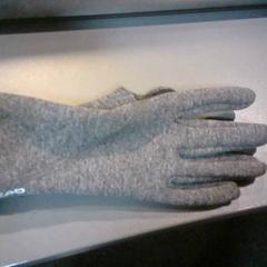 Luva, como reportado por SnowWorld Landgraaf utilizando o iLost