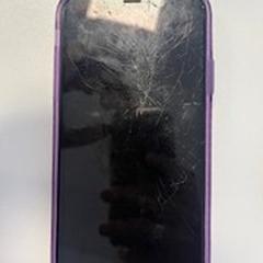 Smartphone iPhone Metaal, glas, segundo informou Centraal magazijn usando iLost