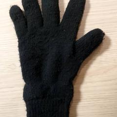 Odzież - handschoen, zgłoszono przez Regio Antwerpen - Brussel przy użyciu iLost