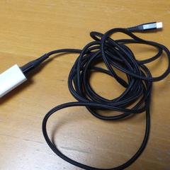 Nabíječka, jak nahlášeno Carlton Beach Hotel pomocí iLost