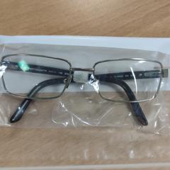 Glasses zwart, as reported by VITAZ campus Sint-Niklaas using iLost