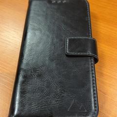 Telefono, come riportato da Arriva Achterhoek-Rivierenland utilizzando iLost