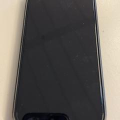 Iphone, som rapportert av GVB ved bruk av iLost