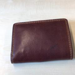 Portfele, zgłoszono przez Gemeente Nijmegen przy użyciu iLost