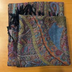 Sjal, rapporterat av Pathé Groningen med iLost