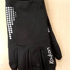Handschuhe Zwart, gemeldet von Qbuzz GD Groningen HS über iLost