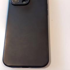 Mobilní telefon iPhone, jak nahlášeno Arriva Limburg Noord pomocí iLost