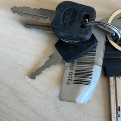 Keychain, as reported by Gemeente Rhenen using iLost