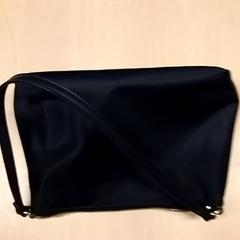 Tas, zoals gemeld door RET met iLost