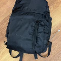 배낭, iLost를 사용하여 HTM에 보고됨