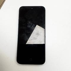 Telefon iPhone, jak nahlášeno ilévia pomocí iLost