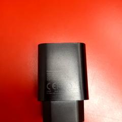 Adapter, amint azt UvA REC az iLost segítségével jelentette.