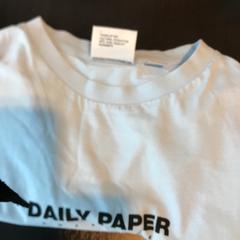 T shirt, as reported by Van der Valk Hotel Veenendaal using iLost