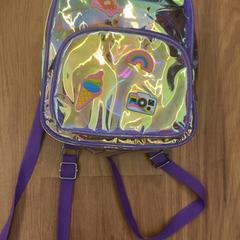 Rugzakje, iLost를 사용하여 GVB에 보고됨