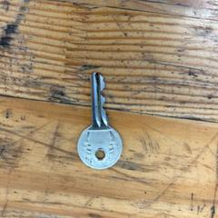 Key, as reported by Awakenings Upclose using iLost