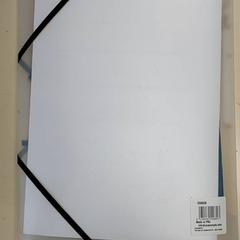 Artykuły szkolne - schoolmap Elhajouti, zgłoszono przez Regio Antwerpen - Brussel przy użyciu iLost