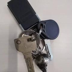 Klucz, zgłoszono przez Arriva Limburg Zuid przy użyciu iLost