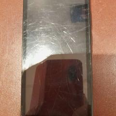 Teléfono móvil noir DANEW, ha sido reportado por TCL con iLost