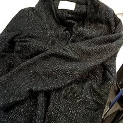 Chaqueta de mujer veste, ha sido reportado por IKEA Toulouse con iLost