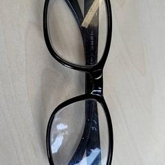 リーディンググラス がiLostで Connexxion Haarlem IJmond によって報告されました