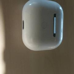 Eletrónica Oortjescase, como reportado por Centraal magazijn utilizando o iLost