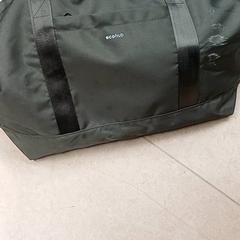 Väska Olijfgroen, rapporterat av Qbuzz GD Groningen Peizerweg med iLost