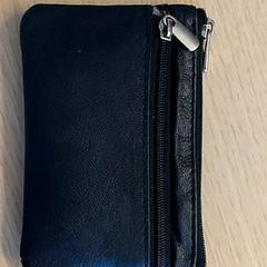 Portfel, zgłoszono przez EBS OV Poeldijk przy użyciu iLost