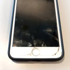 Iphone, a été signalé par Arriva Limburg Noord utilisant iLost