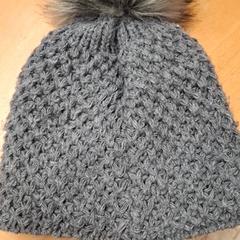 Beanie, as reported by IKEA Caen Fleury-sur-Orne using iLost