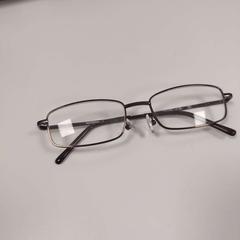 Szemüveg, amint azt IKEA Åsane az iLost segítségével jelentette.