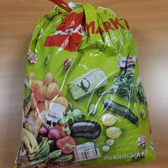 Bossa de la compra Groen, segons ha informat Connexxion Noord Holland Noord Alkmaar mitjançant iLost