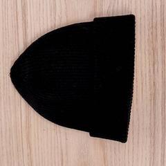 Cap Svarta ribbad, amint azt IKEA Gävle az iLost segítségével jelentette.