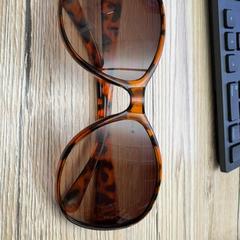 Gafas de sol, ha sido reportado por Pathé Delft con iLost