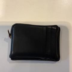 Portfel Man. rotterdam, zgłoszono przez Gemeente Amsterdam przy użyciu iLost