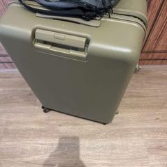 Valise, a été signalé par Amsterdam ID Aparthotel utilisant iLost