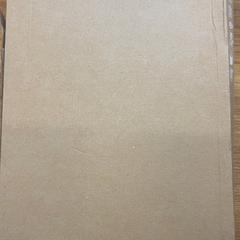 Eske, som rapportert av HTM ved bruk av iLost