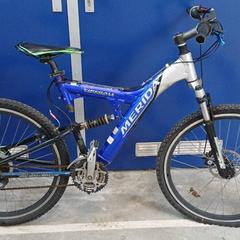 Horský bicykel Merida, ako bolo nahlásené Gemeente Heusden pomocou iLost