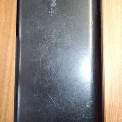 Power bank, as reported by Qbuzz DMG using iLost