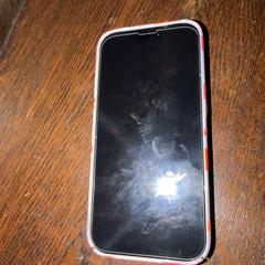 Telefoon がiLostに報告されました