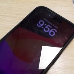 Telefon iPhone, zgłoszono przez Qbuzz Fryslân przy użyciu iLost