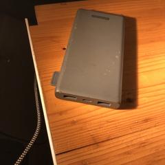 Oplaad batterij voor mobile phone, segundo informou a iLost