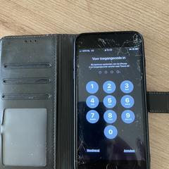 I Phone S, iLost에 보고됨