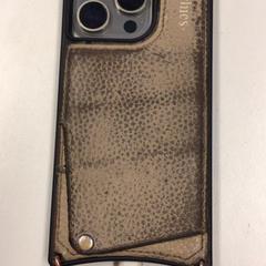 Okostelefon Grijs iPhone, amint azt W2 - Tomorrowland az iLost segítségével jelentette.